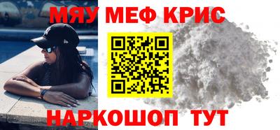 ECSTASY Новодвинск