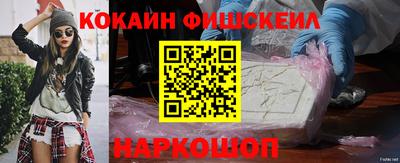 ECSTASY Новодвинск