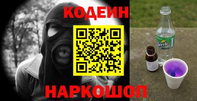 ECSTASY Новодвинск