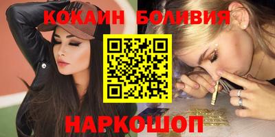 ECSTASY Новодвинск