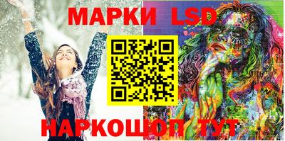 ECSTASY Новодвинск