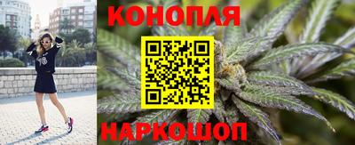 мдма Новокубанск