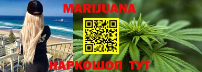 мдма Новокубанск