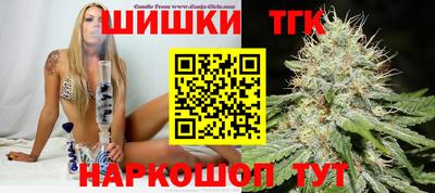 ECSTASY Новодвинск
