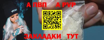 ECSTASY Новодвинск