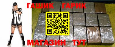 ECSTASY Новодвинск