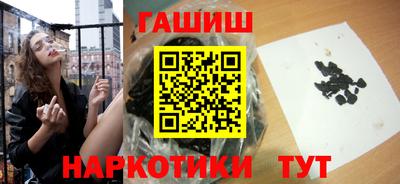 ECSTASY Новодвинск